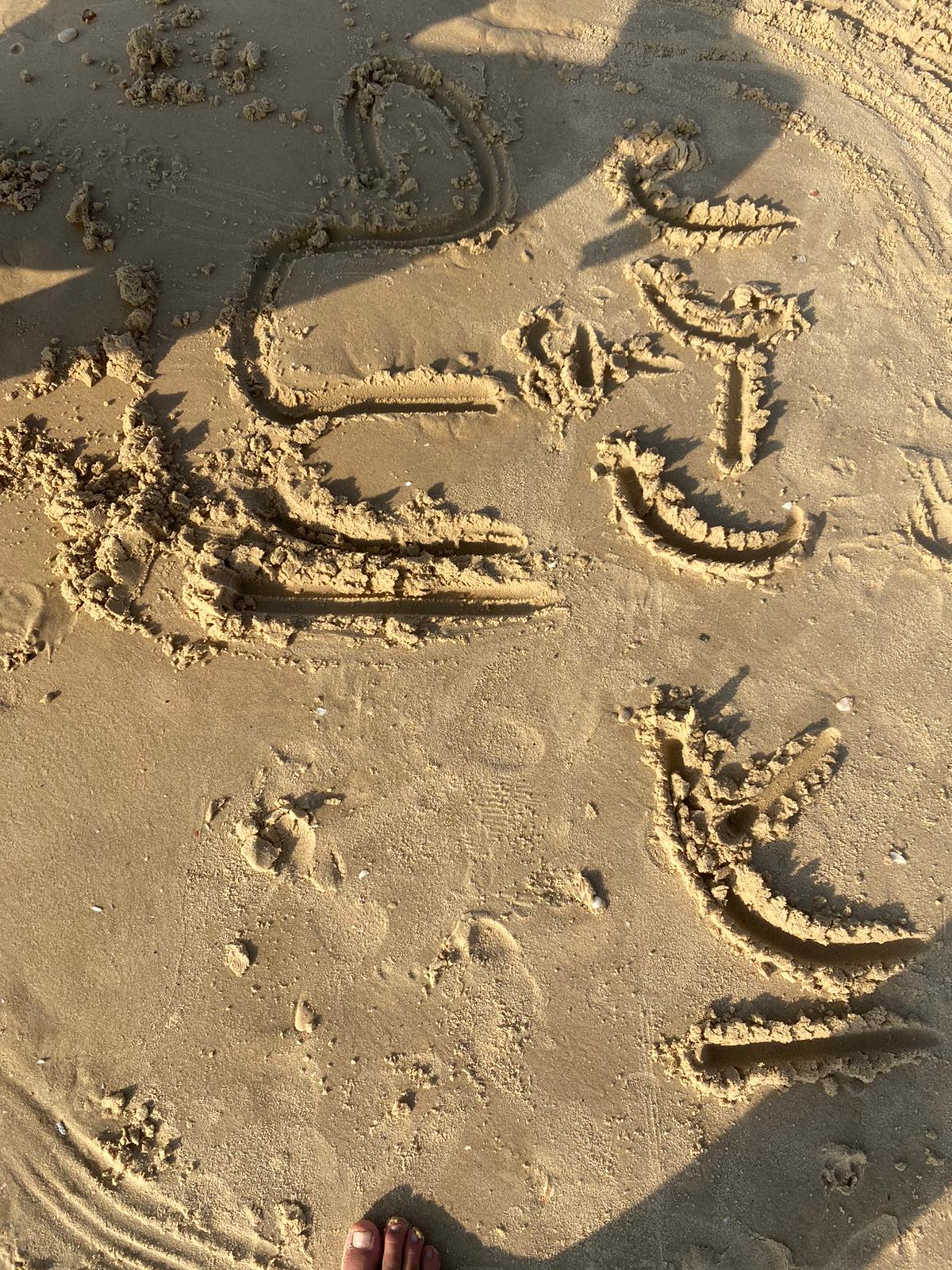 WhatsApp Image 2020-10-31 at 3.45.55 PM (3).jpeg.jpeg